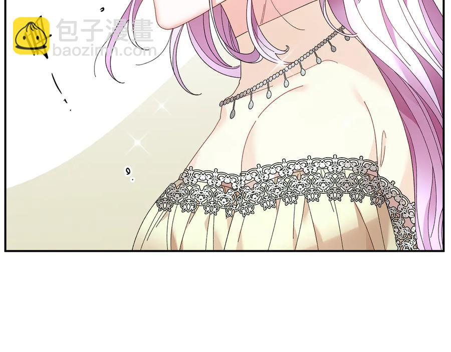 第49话 落水21