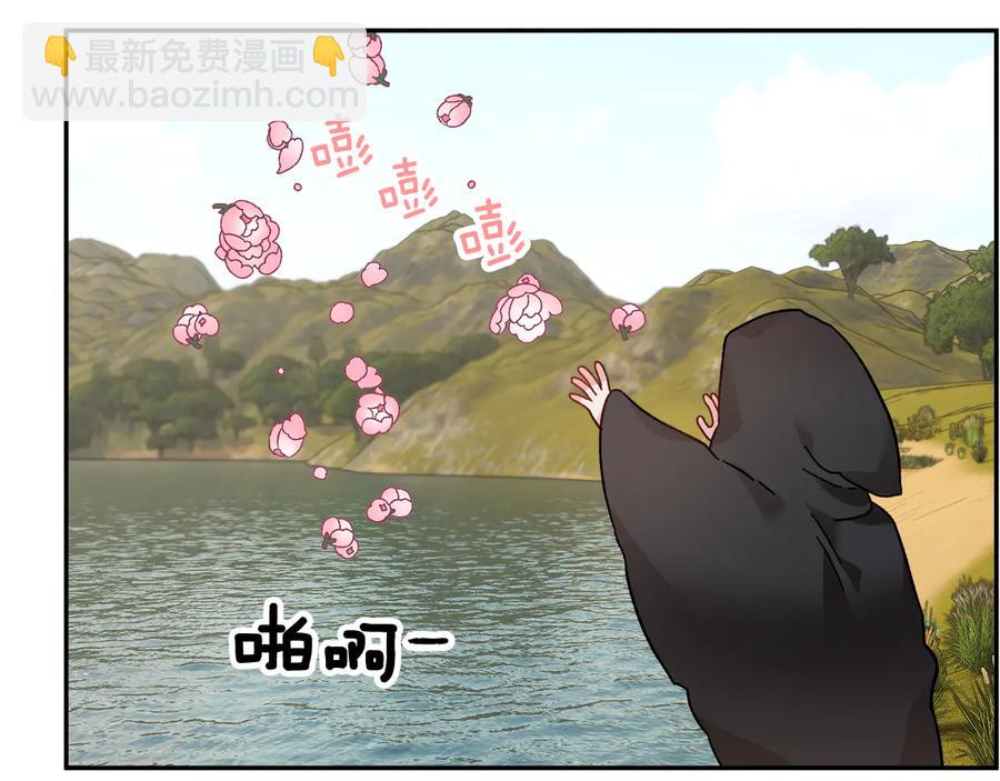第49话 落水37