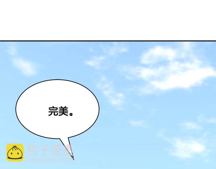 第49话 落水39