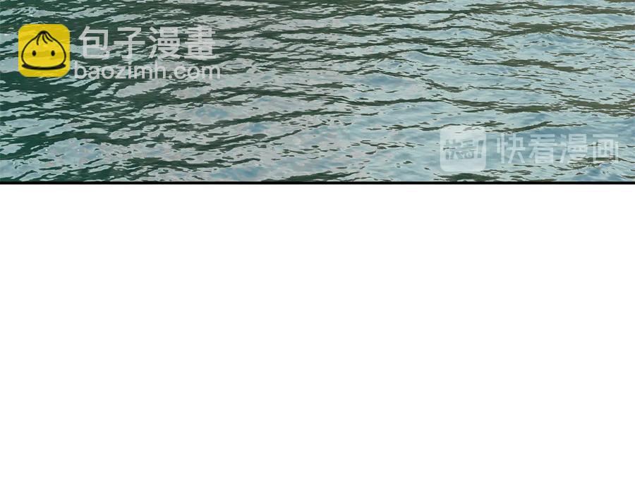 第49话 落水49