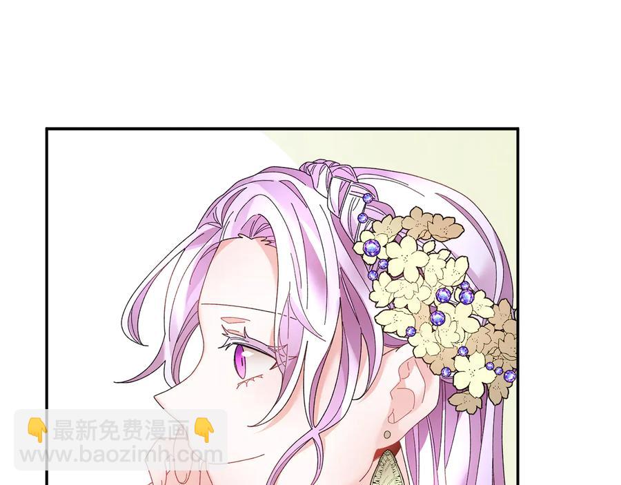 第49话 落水58