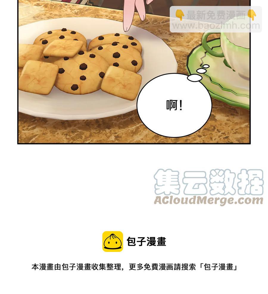 第49话 落水64