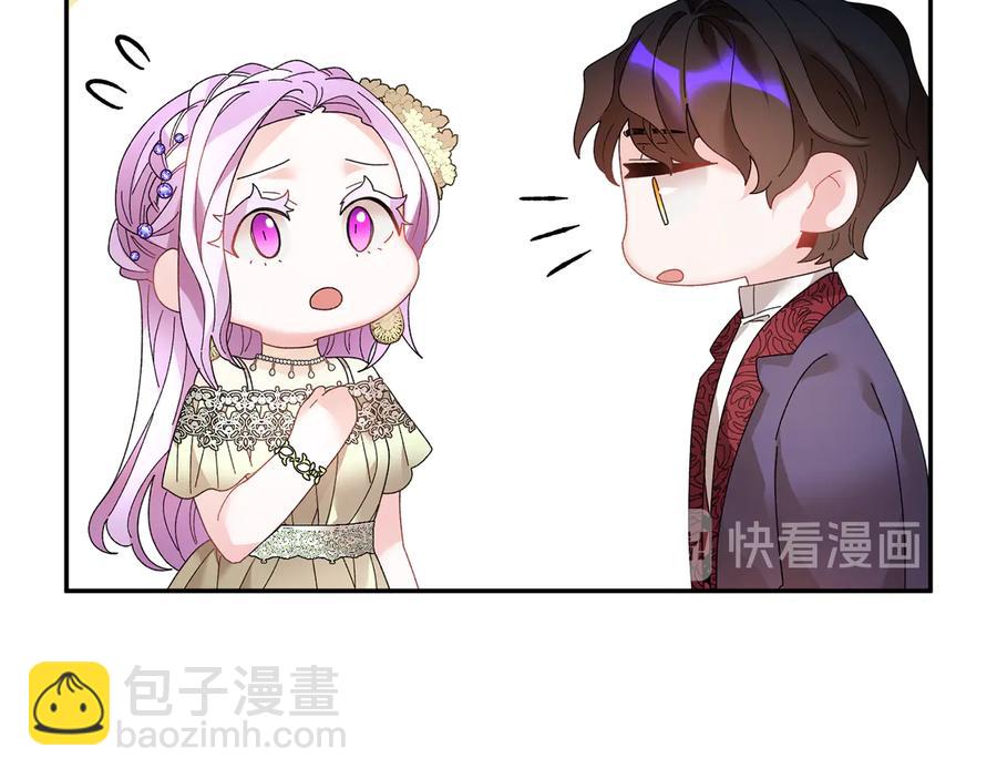 第49话 落水67