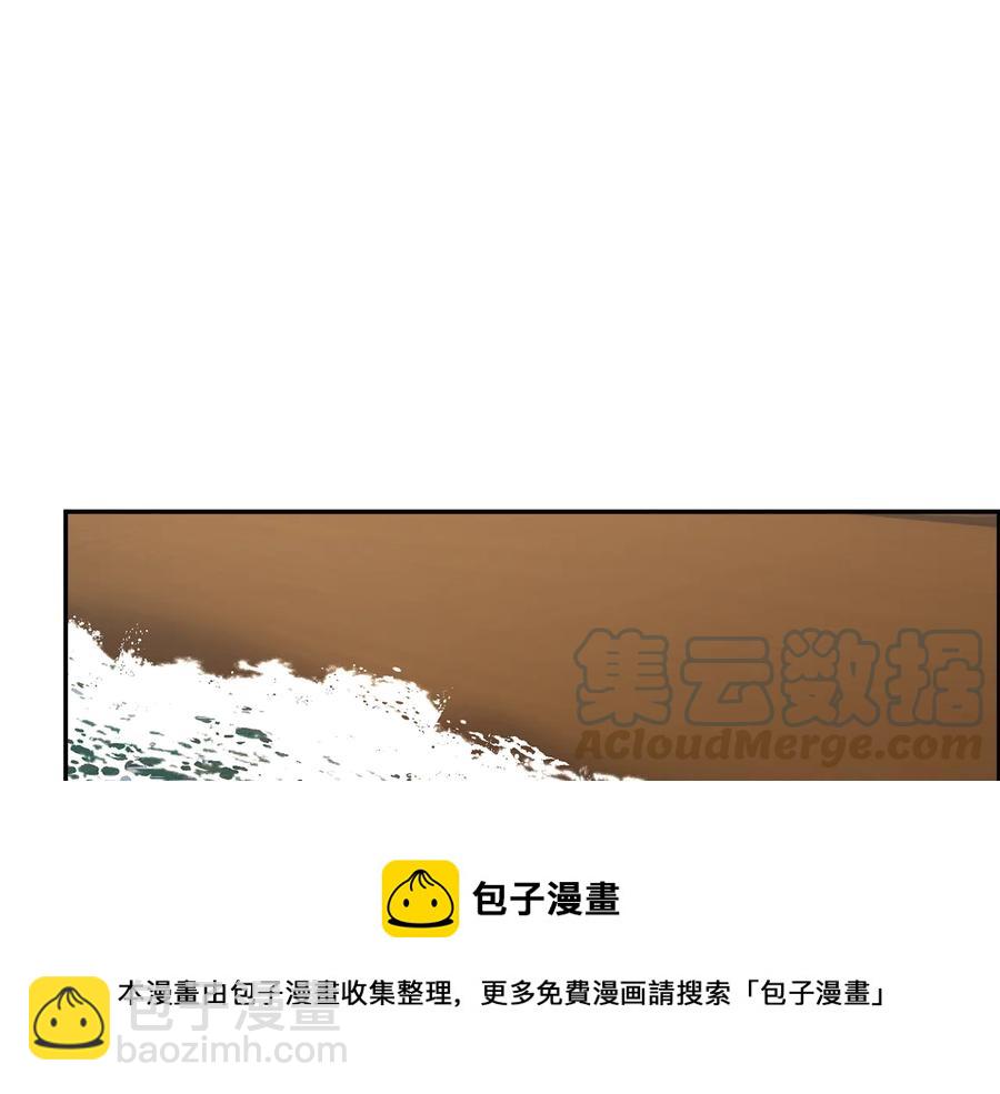 第49话 落水68