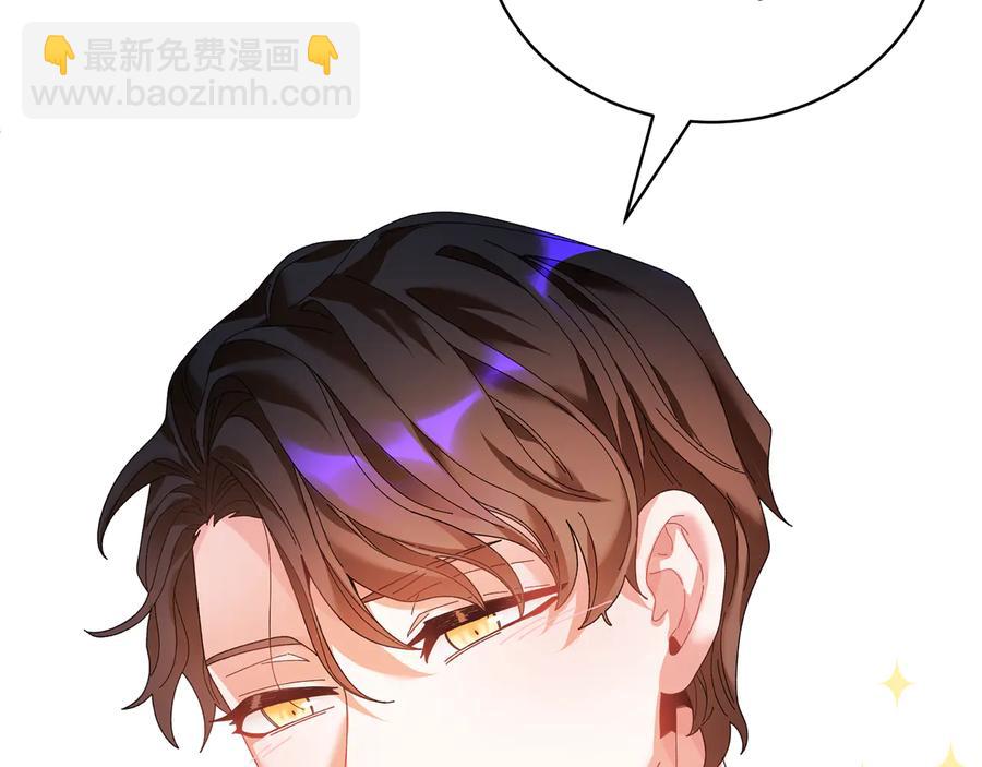 第49话 落水71