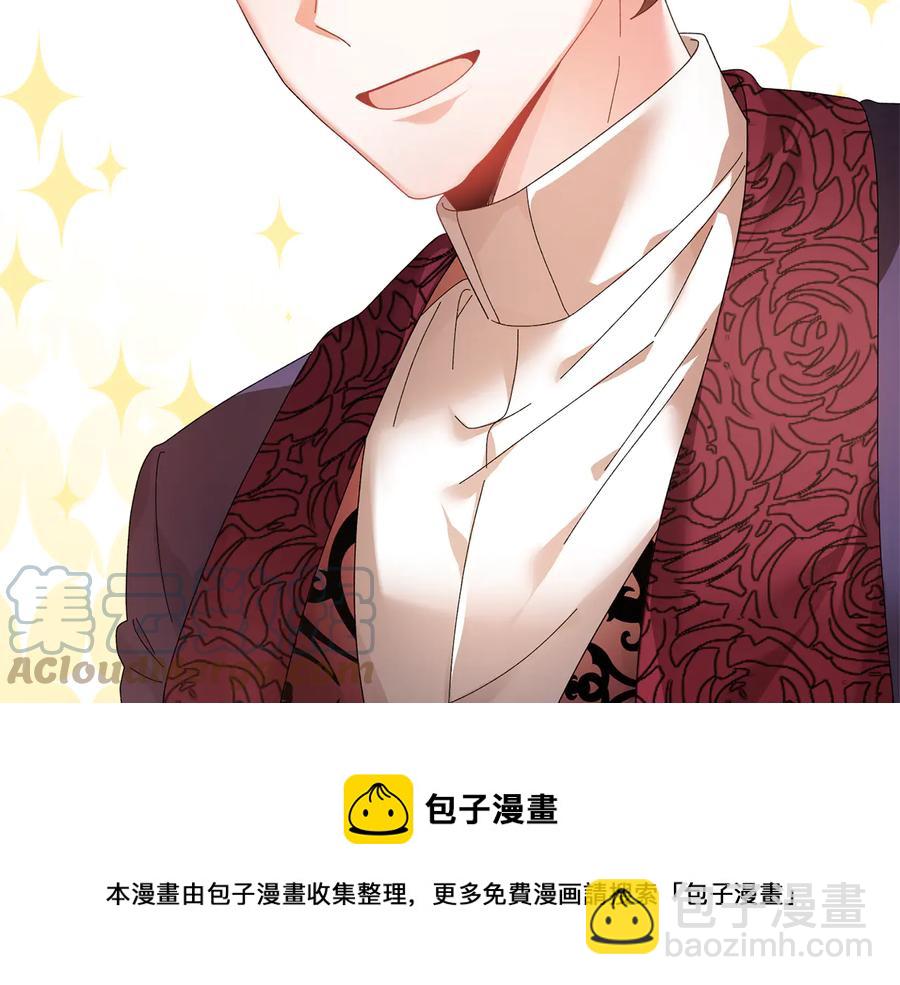 第49话 落水72