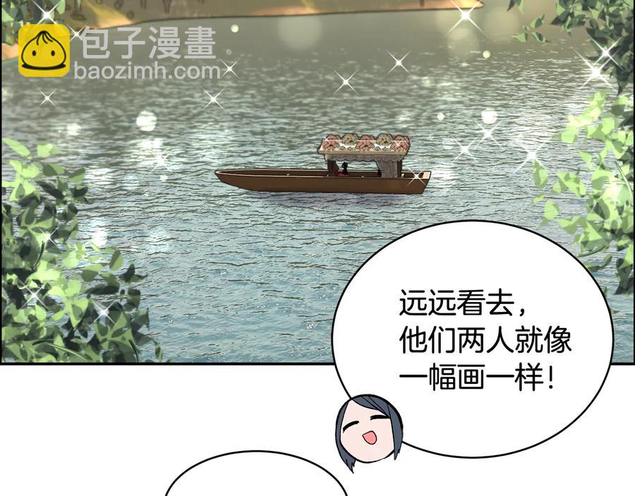 第49话 落水78