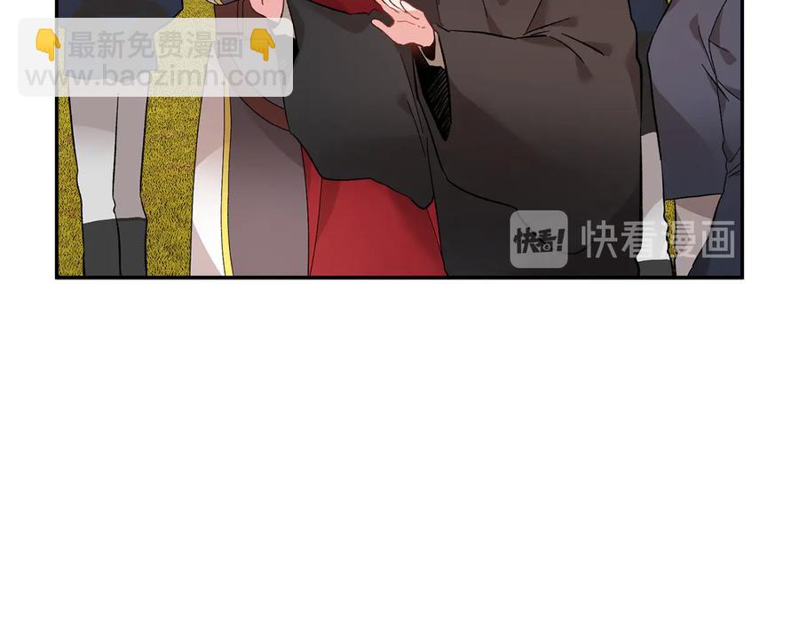 第49话 落水81