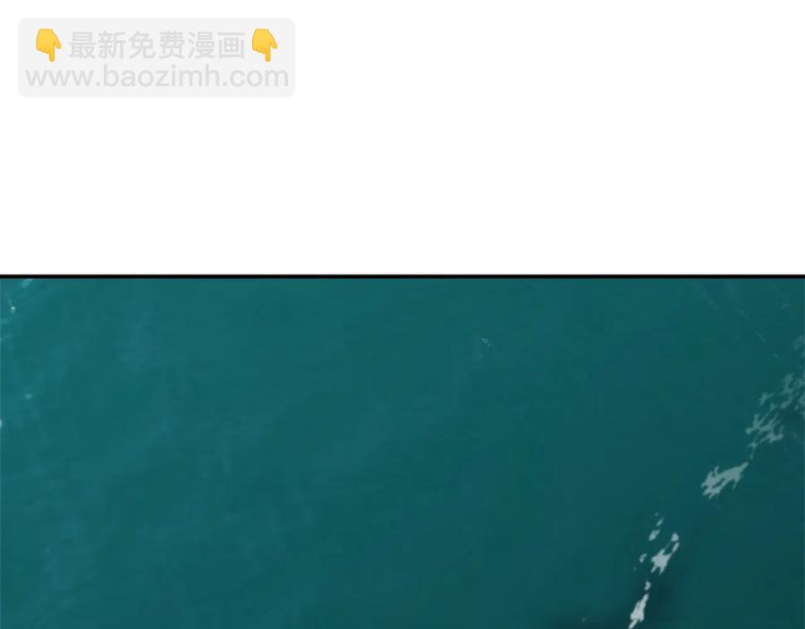 第49话 落水83