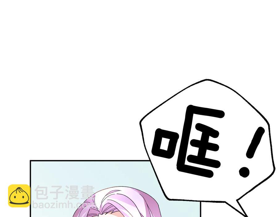 第49话 落水9