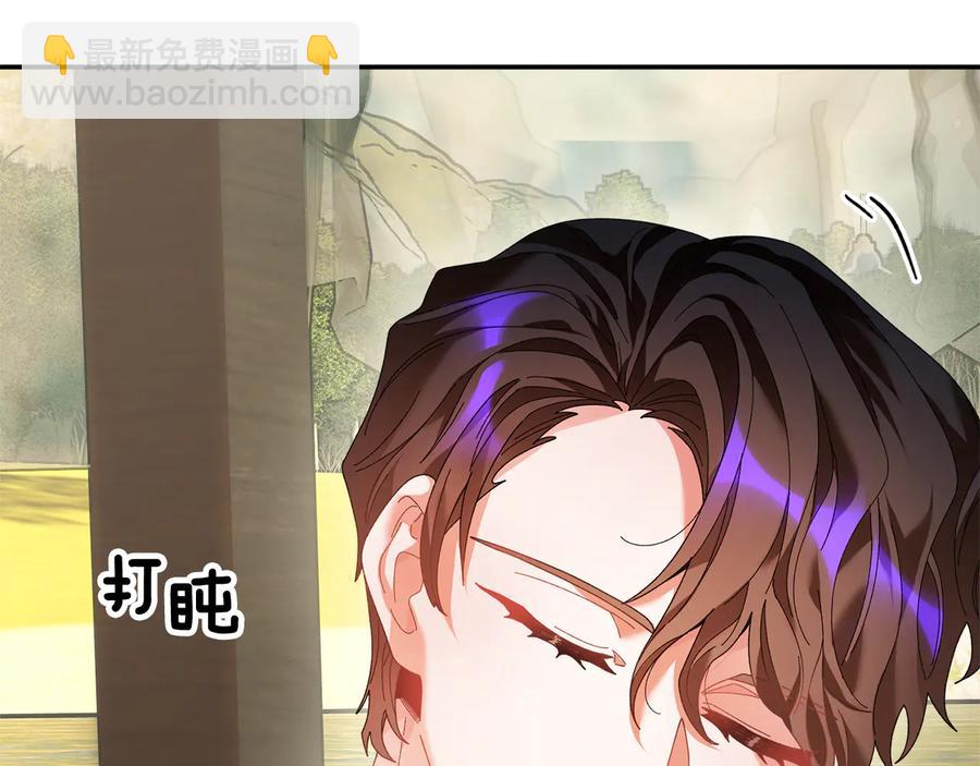 第49话 落水90