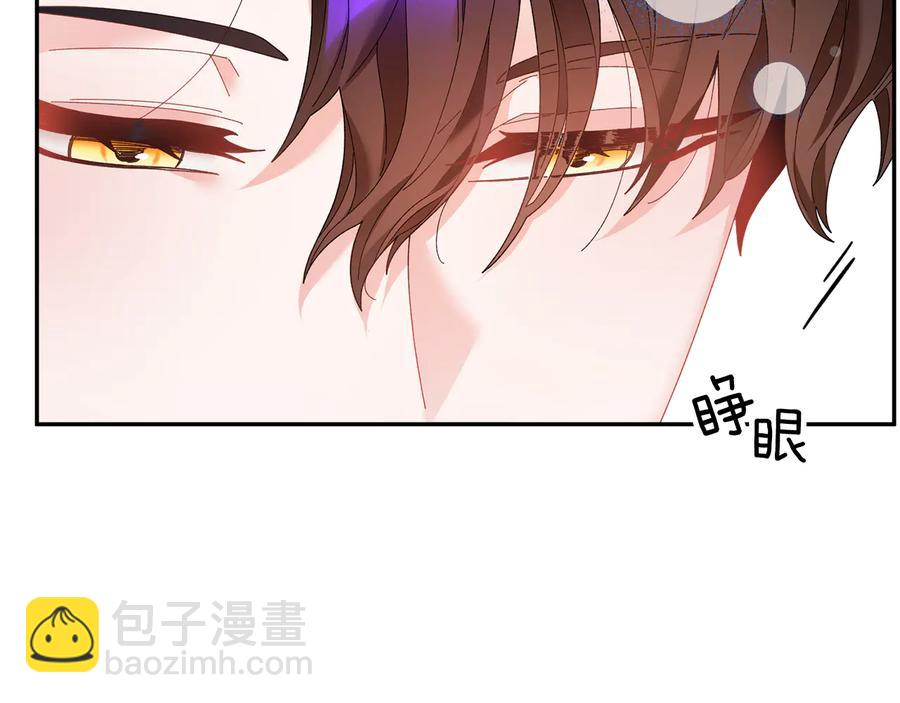 第49话 落水94
