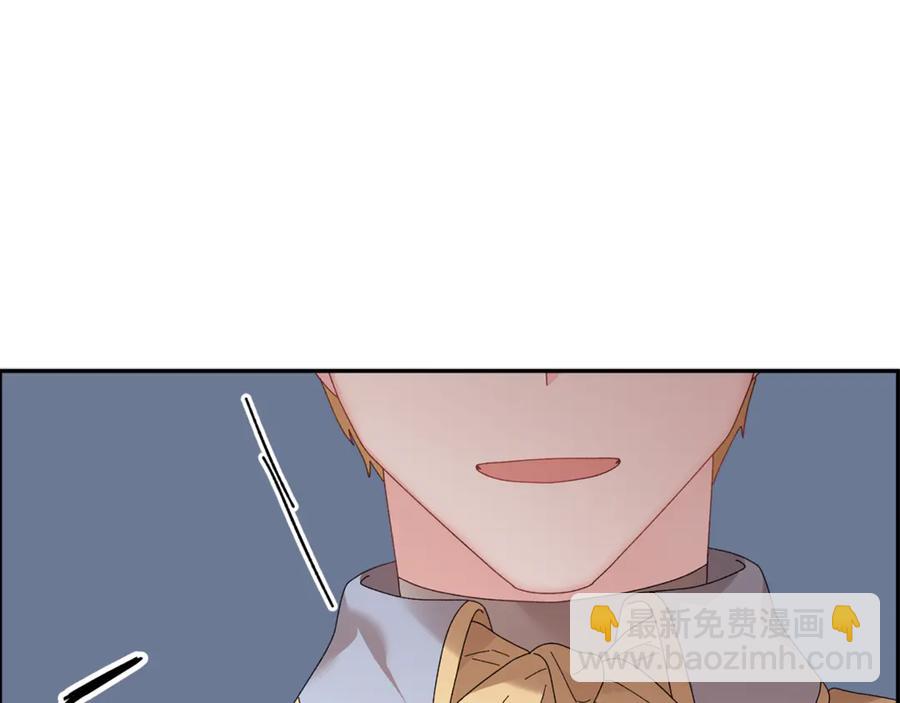 第50话 吻109
