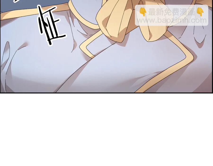 第50话 吻110