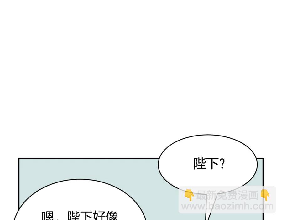 第50话 吻111