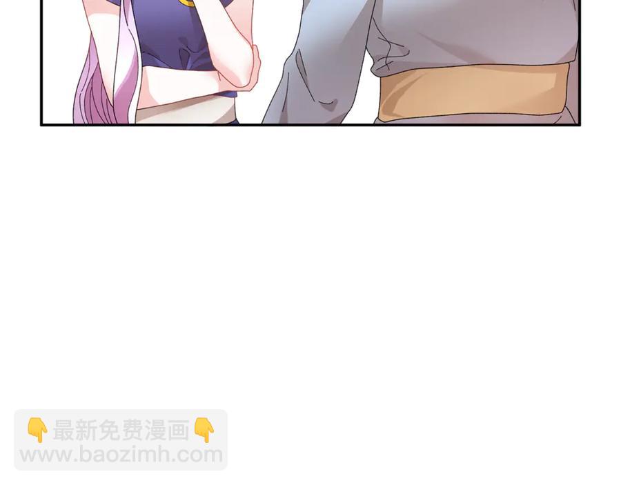 第50话 吻113