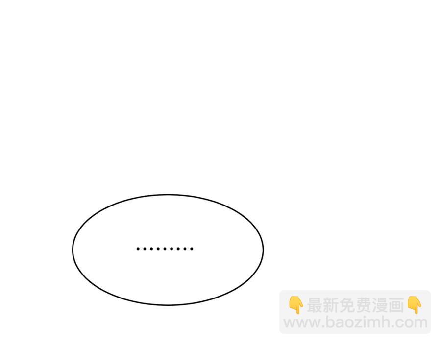 第50话 吻153