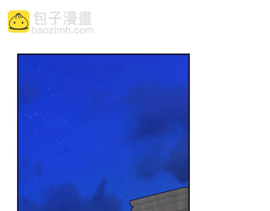 第50话 吻163