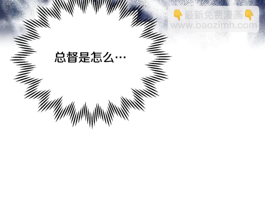 第50话 吻183