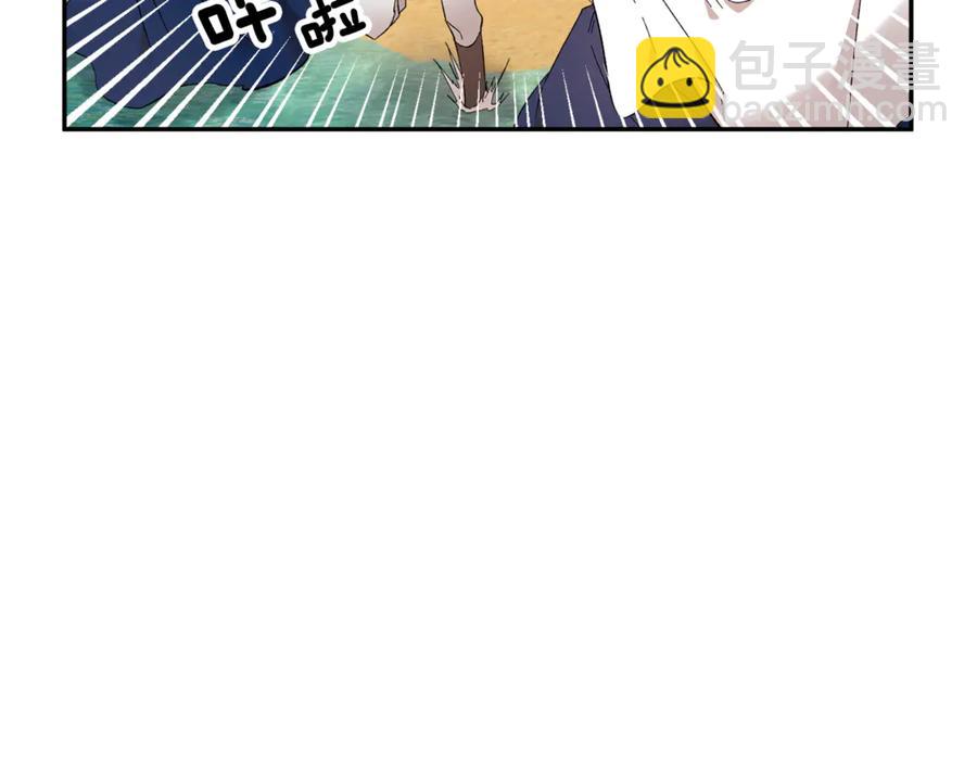第50话 吻2