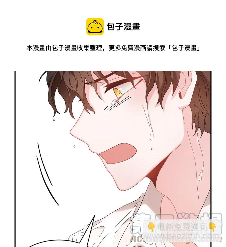 第50话 吻28