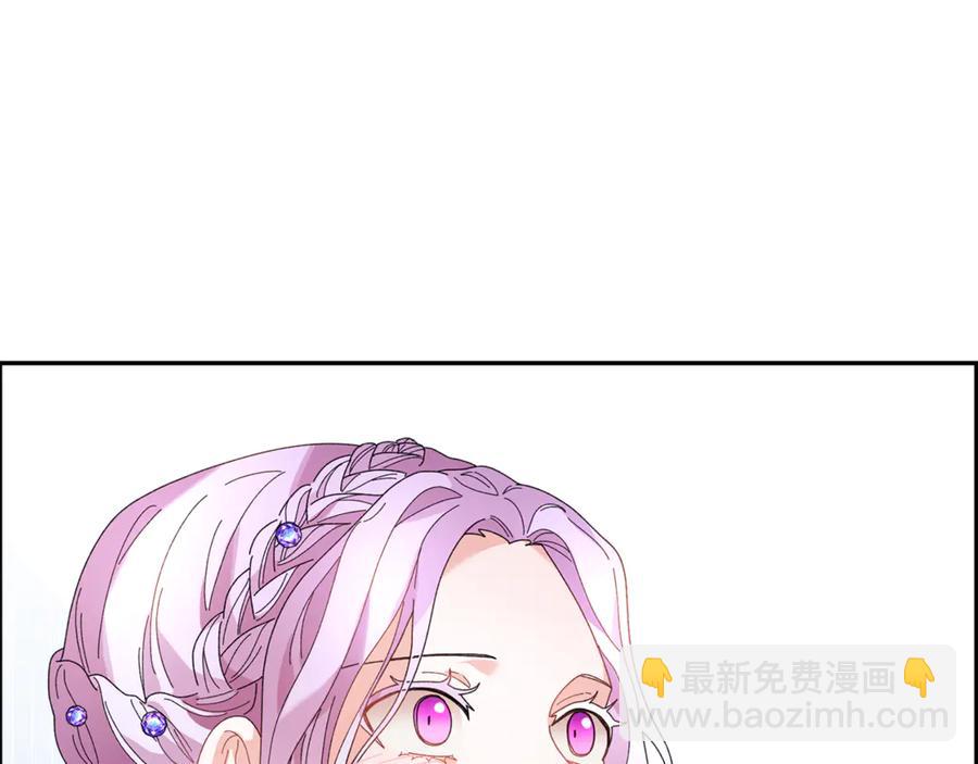 第50话 吻39