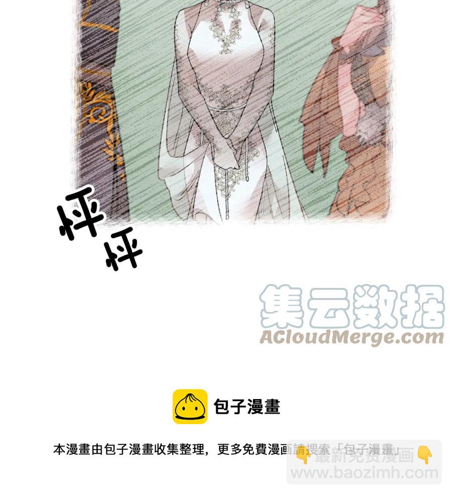 第50话 吻44