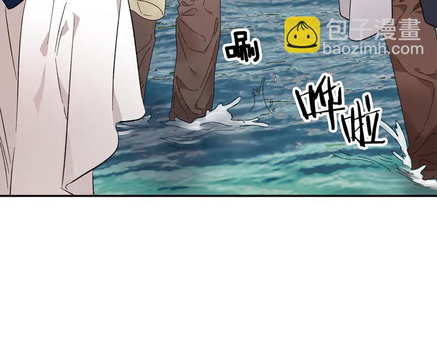 第50话 吻5