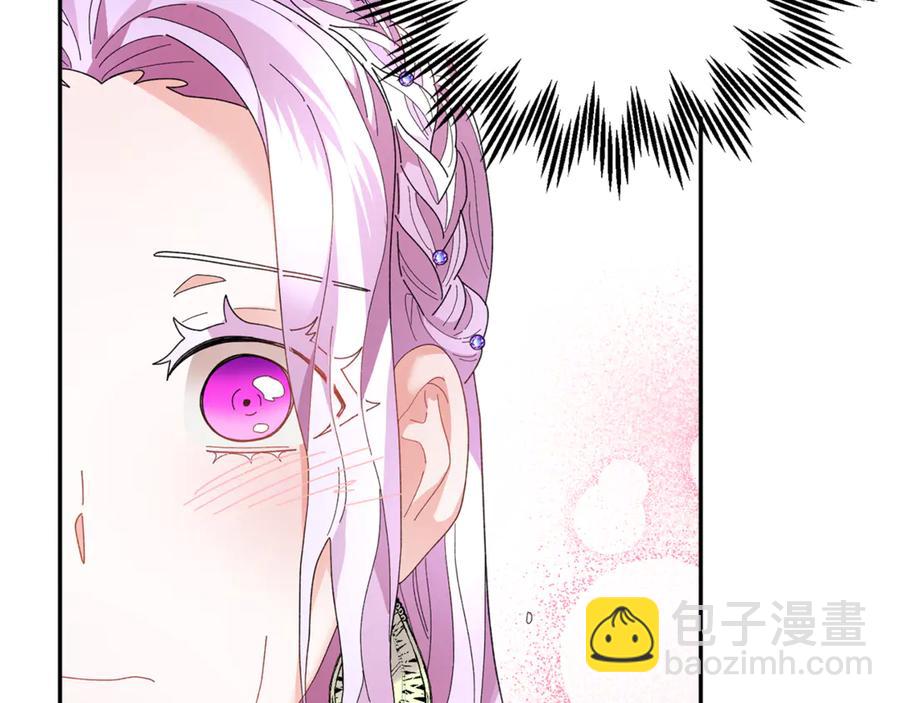 第50话 吻59