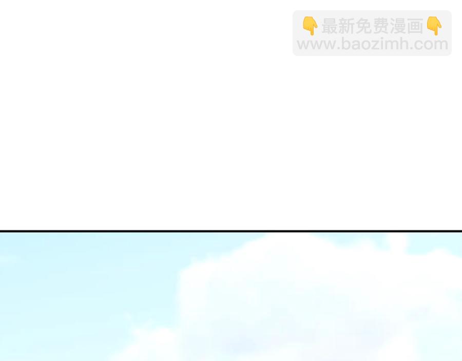 第50话 吻82