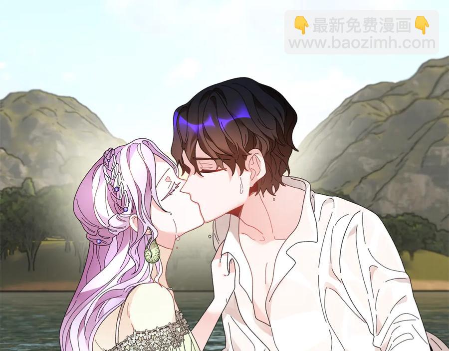 第50话 吻83