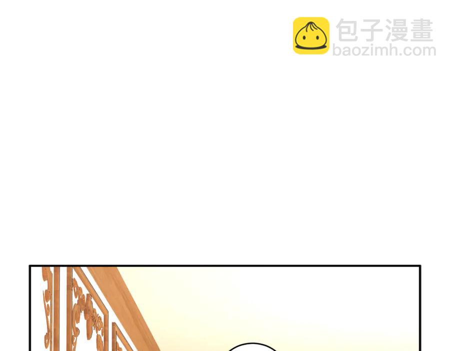 第50话 吻91