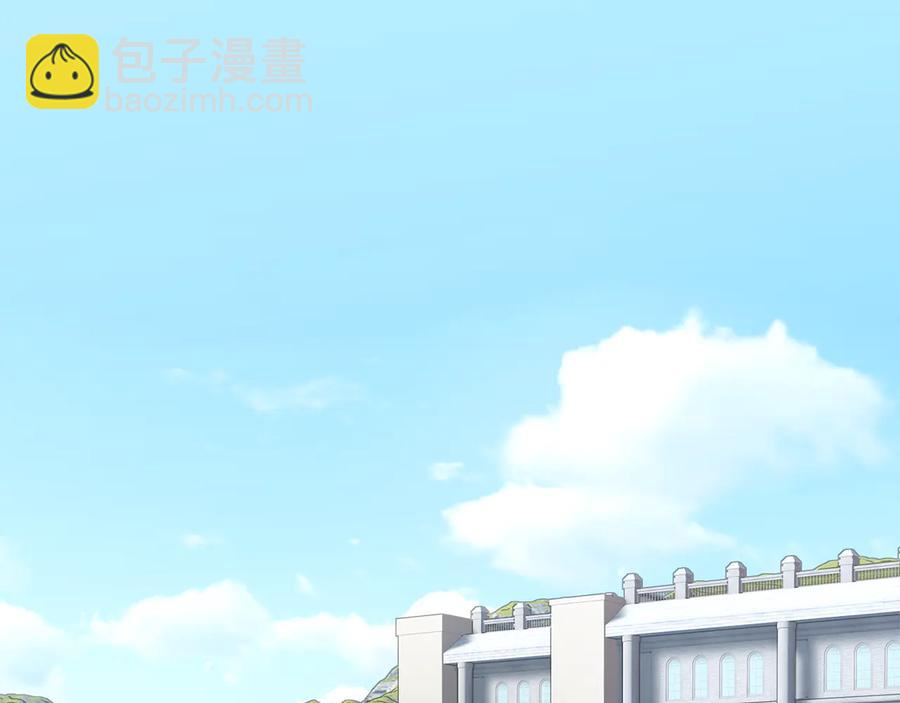 第51话 皇后人选1