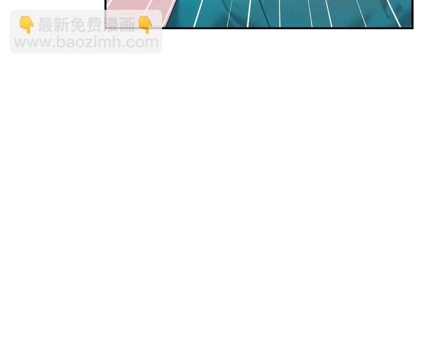 第51话 皇后人选109