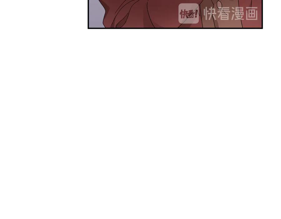 第51话 皇后人选13