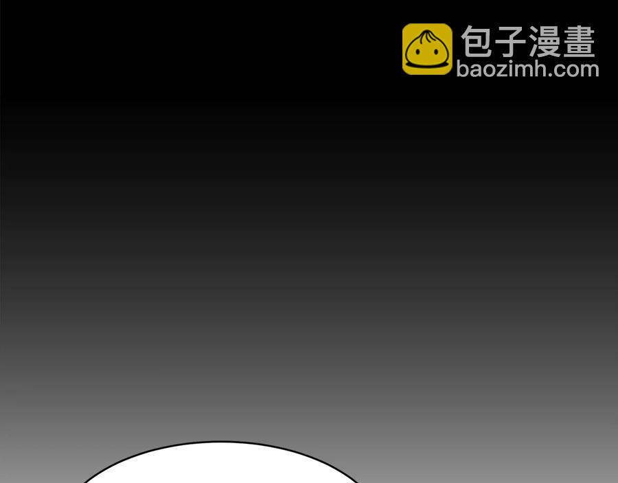 第51话 皇后人选131