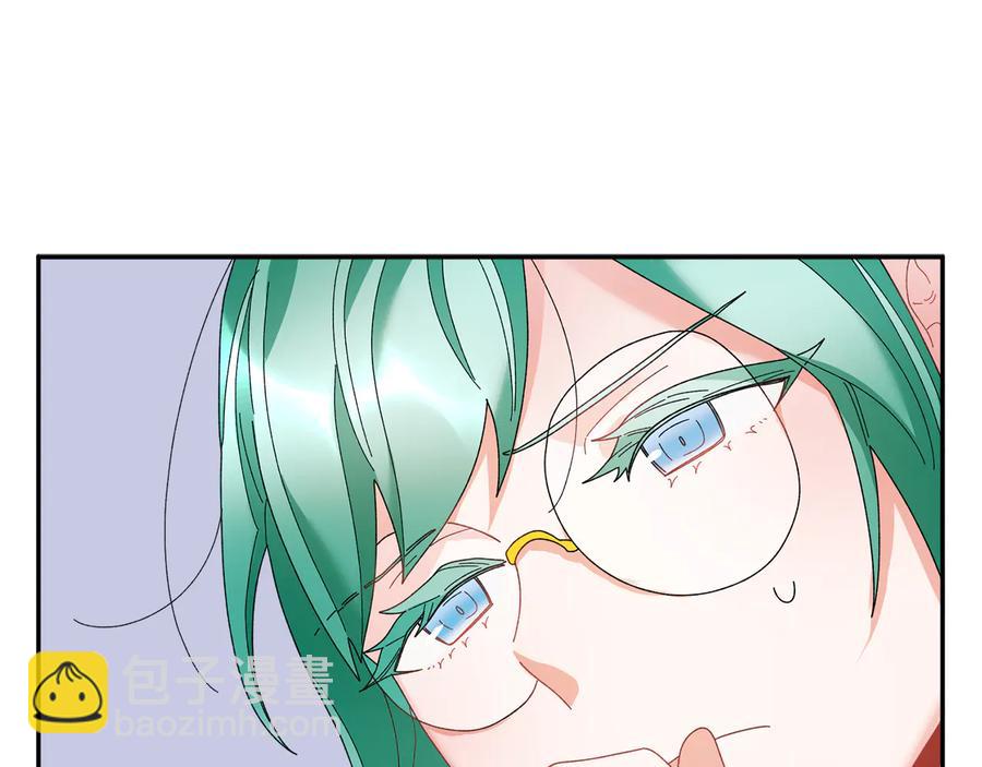 第51话 皇后人选151