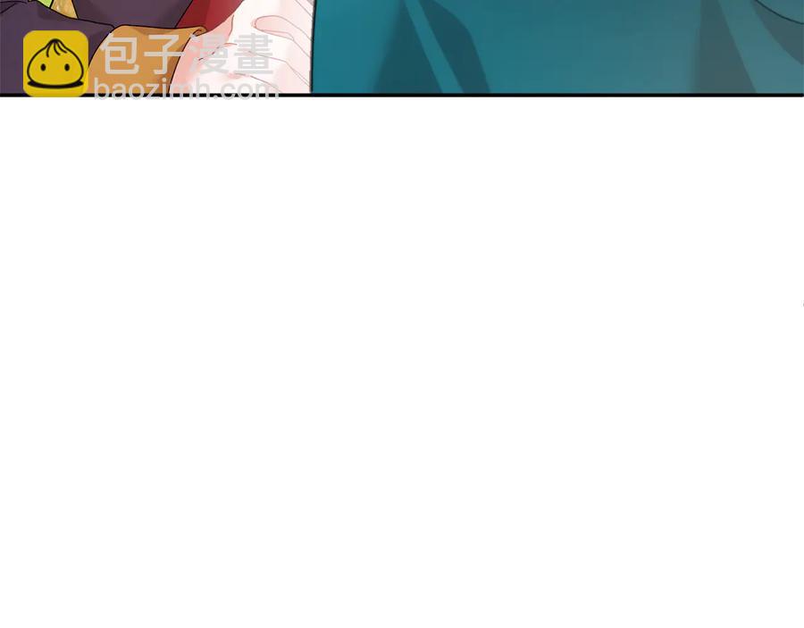 第51话 皇后人选159