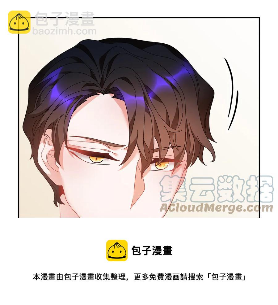 第51话 皇后人选160