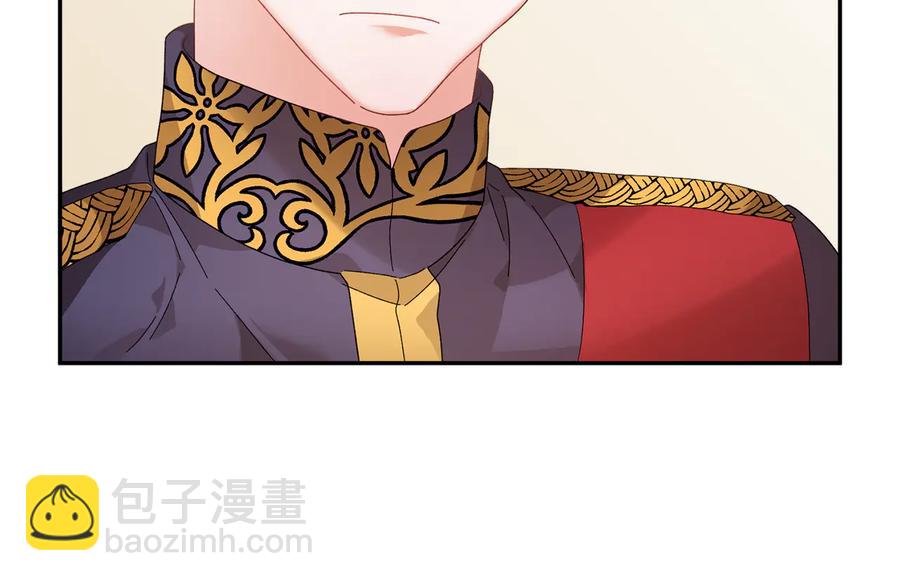第51话 皇后人选161