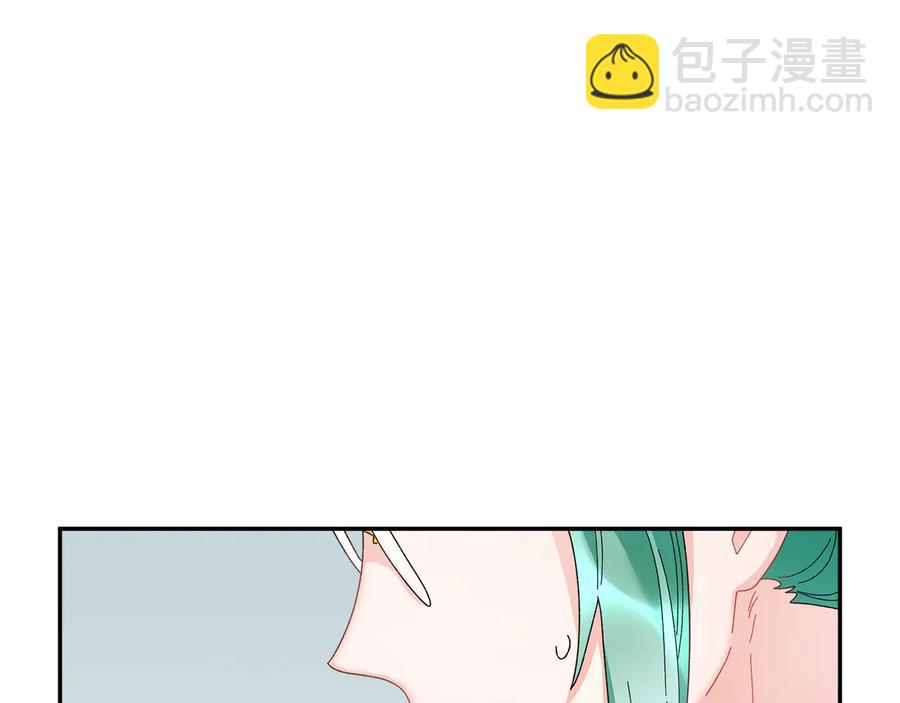 第51话 皇后人选162