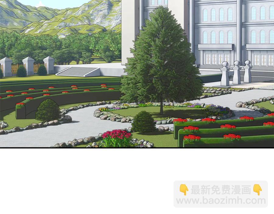 第51话 皇后人选2