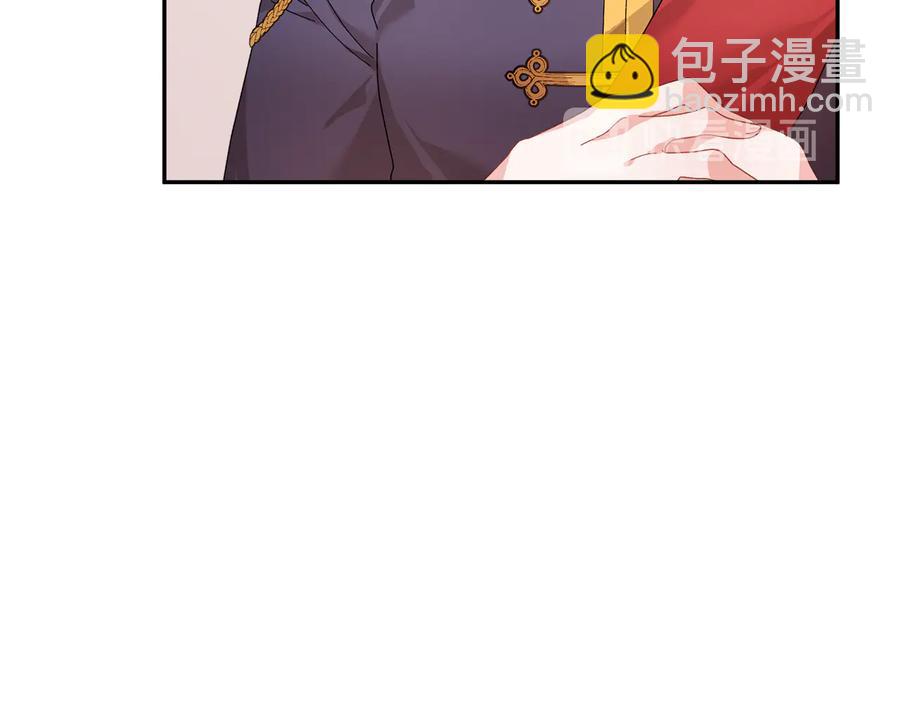 第51话 皇后人选27
