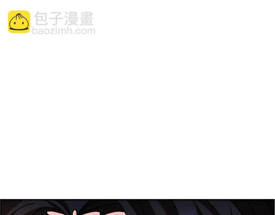 第51话 皇后人选30