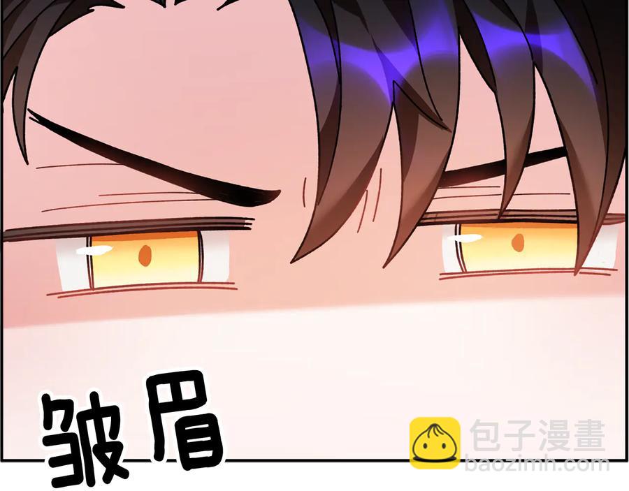 第51话 皇后人选31