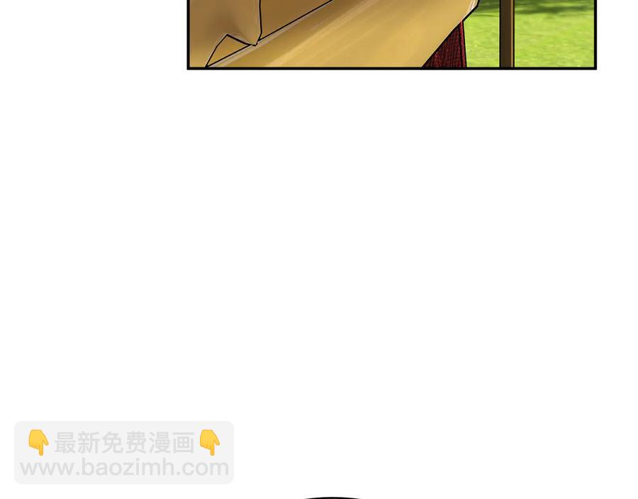 第51话 皇后人选59