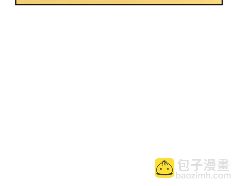第51话 皇后人选75