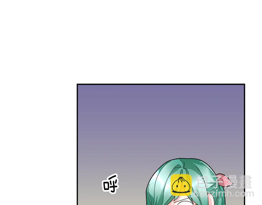 第51话 皇后人选90