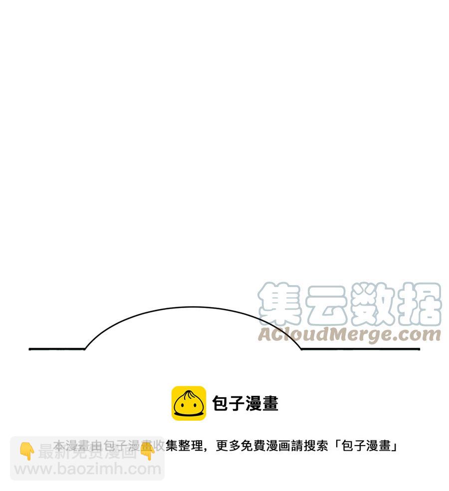 第51话 皇后人选92