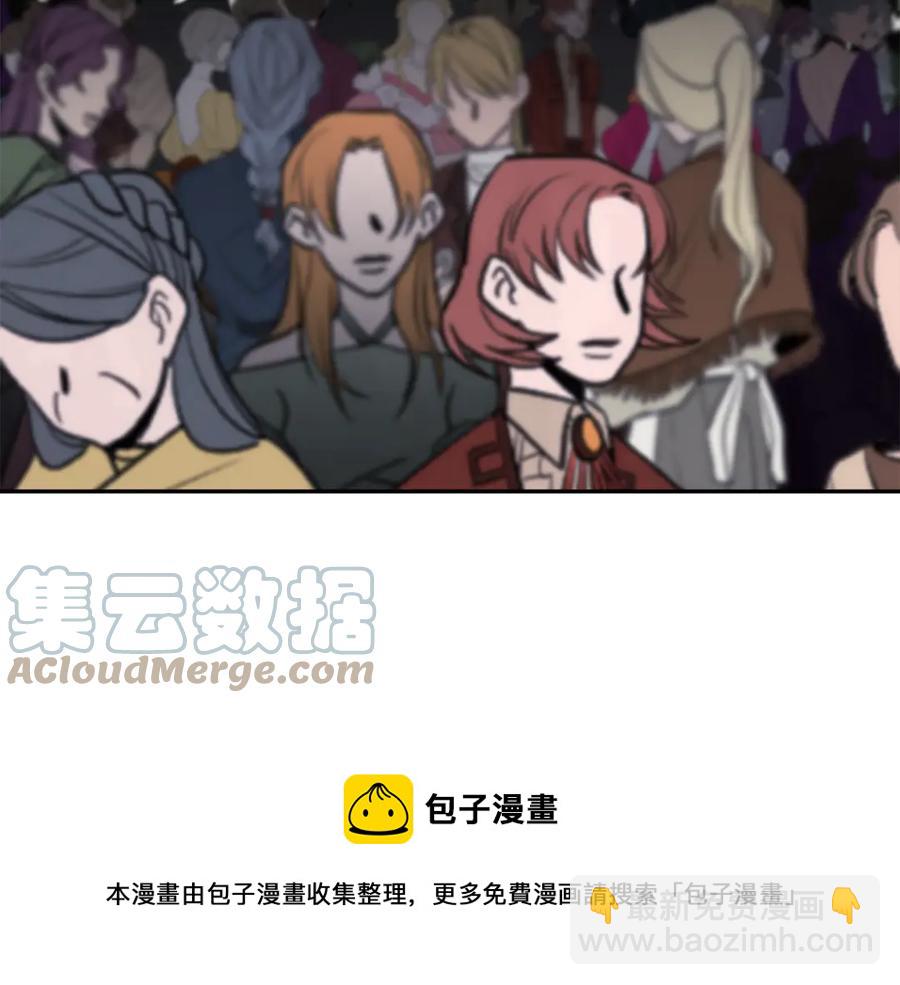 第52话 团长的约会108
